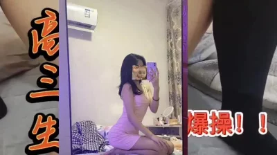 绝绝子身材你看我不操死你之完整版