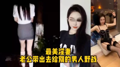 （完整版看间界）